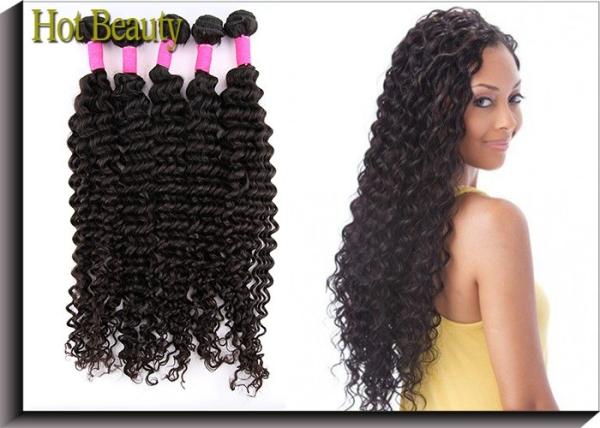 Buy cheap Unprocessed 5A Virgin Brazilian Curly Hair , 12" - 32" Human Hair from wholesalers