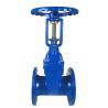 Buy cheap High Performance Flanged Gate Valve For Industrial With Ram Or Wedge Shaped Disc from wholesalers