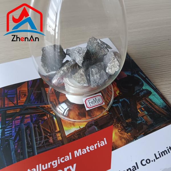 Buy cheap Anti Corrosion Ferro Molybdenum Coatings For Industrial Equipment from wholesalers
