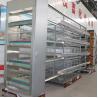 Buy cheap 4Tiers 160Birds Uzbekistan Layer Chicken Poultry Cage South Africa Automatic Battery Cage from wholesalers
