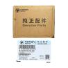 Buy cheap 2002-2016 Year The Omako Olling MRT CTX Original Truck Parts Futon Steering Oil Pump from wholesalers