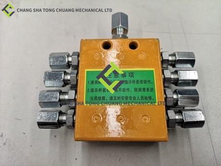 Buy cheap Zoomlion Concrete Accessories Pump Truck Mounted Pump Trailer Pump Accessories 8-hole Oil Separator 8YRGF1-0.15 from wholesalers