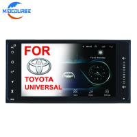 Buy cheap 2 Din Car Stereo Multimedia Player System Car Media Player Bluetooth For Toyata product