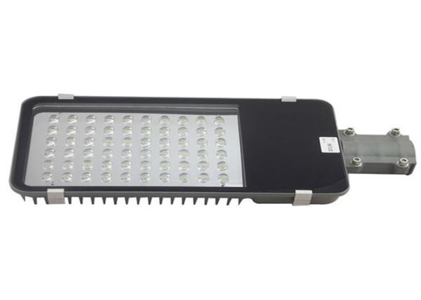 Buy cheap 10w-75w Solar LED Street Lamp DC12V/24V Solar LED Street Lights 3 Years Warranty from wholesalers