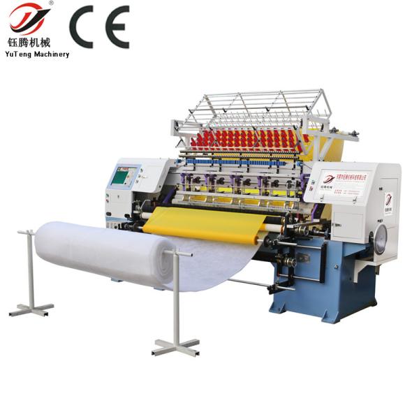 Buy cheap High Speed Lock Stitch Quilting Machine Computerized 165cm Width from wholesalers