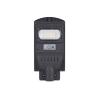 Buy cheap Ip65 Intelligent All In One Integrated Solar Street Light Outdoor 30w 60w 90w 120w from wholesalers