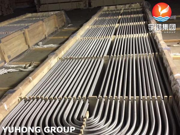 Buy cheap ASTM A213 TP316L Stainless Steel U Bend Tubes Penetration Test Available from wholesalers