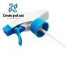 Buy cheap 24 400 Dispenser Plastic Trigger Sprayer Head Spray Stream Nozzle Black from wholesalers