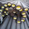 Buy cheap Alloy 4140 Steel Bar Rod Bright Round Structural Cold Rolled Mill Edge from wholesalers