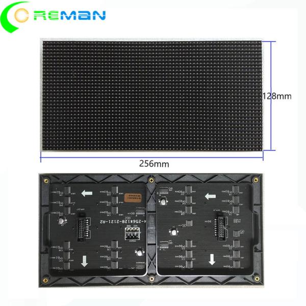 Buy cheap External Internal Smd LED Display Module , Black Led Hub75 LED Module Screen from wholesalers
