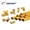Buy cheap Water Supply Poly Aluminium Pipe Customized PEX AL PEX Pipe 16mm - 32mm from wholesalers