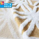 Sunflower Jacquard Shu Velveteen Fabric 280gsm For Home Textile Blanket
