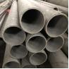 Buy cheap 304 Seamless Stainless Tube from wholesalers