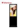 Buy cheap Android Floor Standing LCD Advertising Player 43" 50" 55" 65" Optional from wholesalers