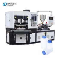 Buy cheap Portable Rolling Bead Bottle Injection Blow Molding Machine For Square Bottle product