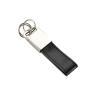 Buy cheap Debossed Logo Metal Black PU Leather Keychain 3 Small Rings Keyring from wholesalers