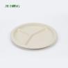 Buy cheap Bread Sugarcane Bagasse Disposable Plate Biodegradable round shape from wholesalers