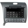 Buy cheap Ouchuangbo Car Stereo System for Kia Cerato /K3 /Forte 2013-2014 Android 4.4 GPS Sat Nav Multimedia OCB-8051D from wholesalers