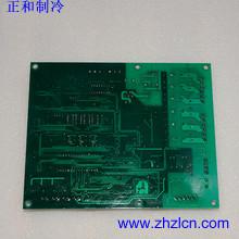 Buy cheap Special Offer Carrier HVAC Parts Control Board HK50MC00421 for Air Compressor from wholesalers