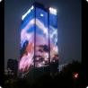 Buy cheap professional wire mesh screen solution for outdoor advertising from wholesalers