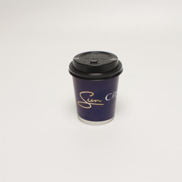 Buy cheap Insulated Disposable Coffee Cups With Lids from wholesalers