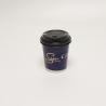 Buy cheap Insulated Disposable Coffee Cups With Lids from wholesalers