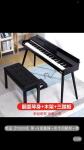 New Style 88 Key Portable Standard Keyboard 1 Pedals Digital Piano Pianos &