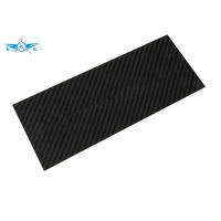 Buy cheap Medical Image Equipment Carbon Fiber Plate CNC Cutting 3K Light High Precision product