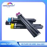 Buy cheap Color Toner Cartridges 006R01383 006R01384 006R01385 006R01386 for Xerox 700 from wholesalers
