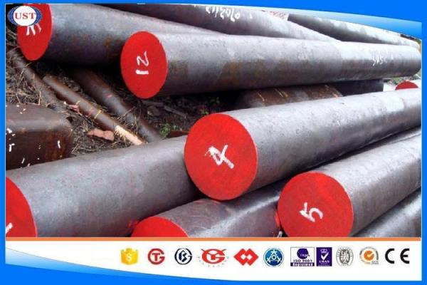 Buy cheap 8620H / 21NiCrMo2 220H Hot Rolled Steel Bar For Bearings Round Shape from wholesalers