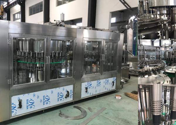 Buy cheap Pure Water 20000BPH Automatic Water Filling Machine from wholesalers
