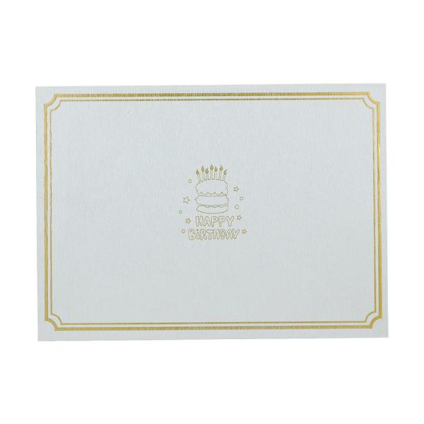 Buy cheap Autoplay Voice Recording Greeting Cards 210×148mm Size For Wedding from wholesalers