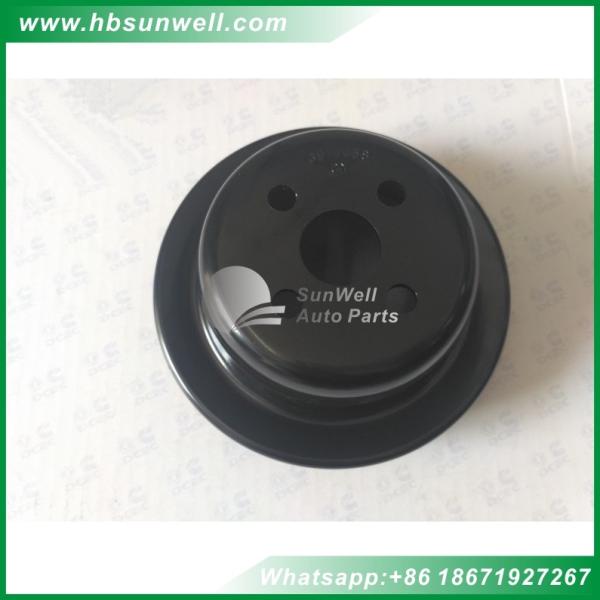 Buy cheap Cummins 4BT 6BT diesel engine spare parts 3914458 3914459 fan belt pulley from wholesalers