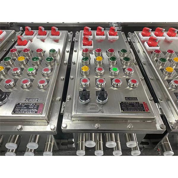 Buy cheap OEM Available Explosion Proof Panels Made of Aluminum / Carbon Steel / GRP from wholesalers