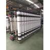 Buy cheap High Flow Rate 40-120LMH PVDF UF Membrane For Food And Beverage Industry from wholesalers