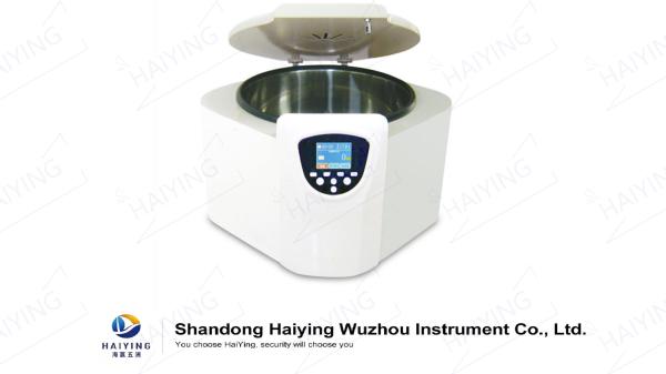 Buy cheap TD5A 5500 Rpm Laboratory Centrifuge Machine 4×250mL from wholesalers