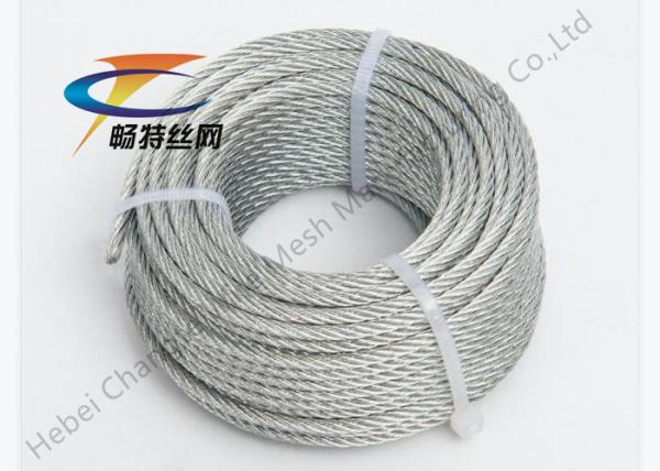 Buy cheap JIS 6 X 19 28mm Hot Dipped Galvanized Coated Wire Rope from wholesalers