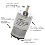 Micro Od 37mm 24v Dc Gear Motor High Torque 15rpm Waterproof Small