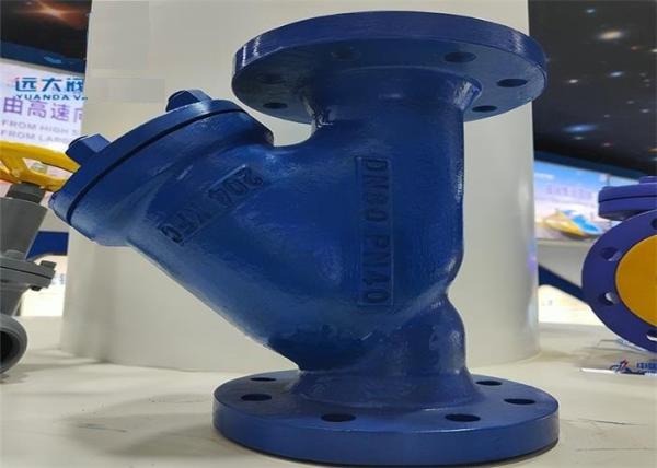 Buy cheap Din Standard Flange End Y Strainer Valve Dn50 Size from wholesalers