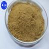 Buy cheap Complexes Metal Amino Acid Chelates Copper Zinc Magnesium Iron Calcium Potassium Manganese Cobalt from wholesalers