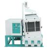 Buy cheap Low mechanical barycenter Single Body Rice Paddy Separator from wholesalers