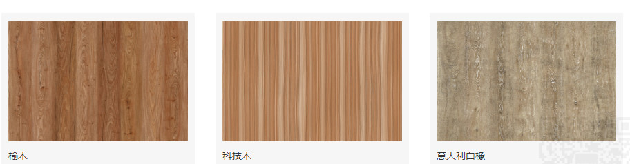 Poplar Core Melamine Faced Plywood