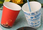 PE PLA Coated Eco Friendly Takeaway Coffee Cups Offset Printting