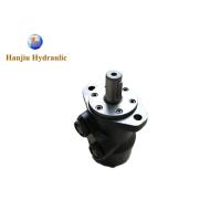 Buy cheap OMR 160 / OMR 200 Hydraulic Motor, BMR 160 Orbit Hydraulic Pump Motor product