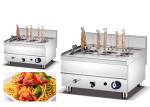SS 304 LPG 2800Pa 1kg/H Heavy Duty Kitchen Equipment