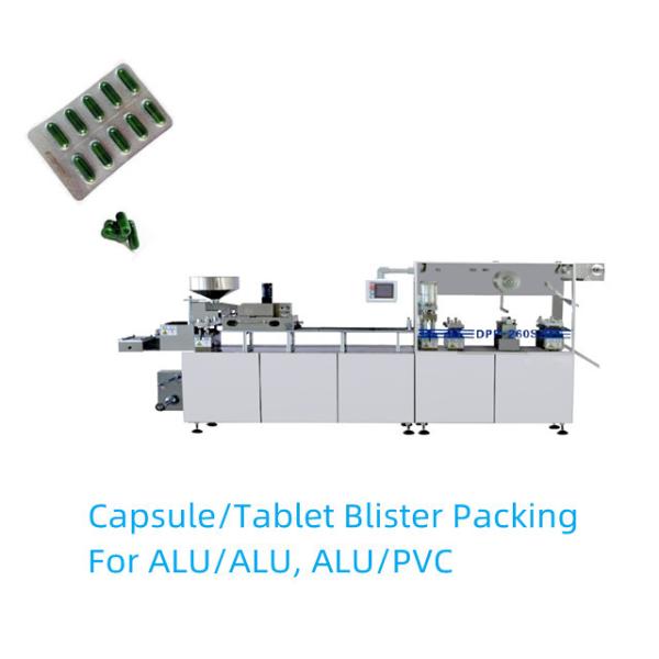 Buy cheap DPP 260 Capsule Tablet Full Automatic Blister Packing Machine For Foods from wholesalers