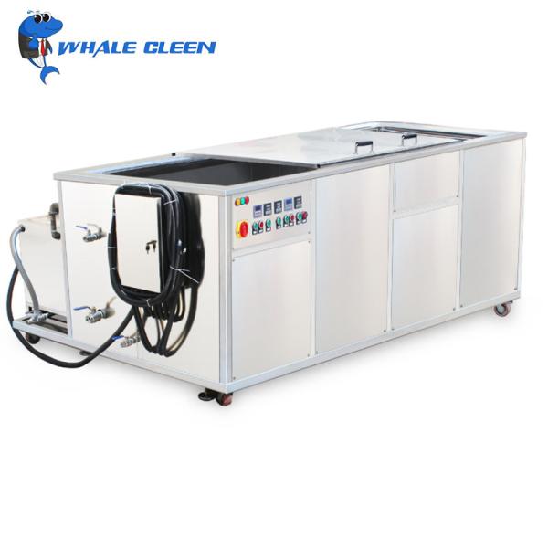 Buy cheap 3 Phases Engine Block Ultrasonic Cleaner 175L Ultrasonic Engine Parts Cleaner from wholesalers