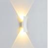 Buy cheap Outdoor wall lamp waterproof corridor bedroom wall lamp balcony modern minimalist bedside lights led decorative light from wholesalers