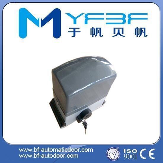 Buy cheap High Safety Sliding Door Motor , Automatic Sliding Gate Opener Motor from wholesalers