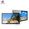 Buy cheap Indoor 27 Inch Standalone Wifi Digital Signage With USB Plug from wholesalers